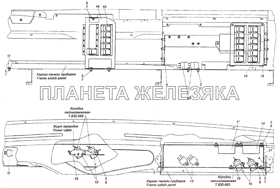 4308-3747001-50 Установка реле КамАЗ-6522 (Euro-2, 3)